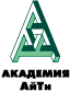 Академия АйТи держит марку лидера. Теперь и в Республике Казахстан