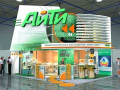 АйТи на выставке "Связь-Экспокомм'2003": профессиональное воплощение ярких идей от Москвы до самых до окраин