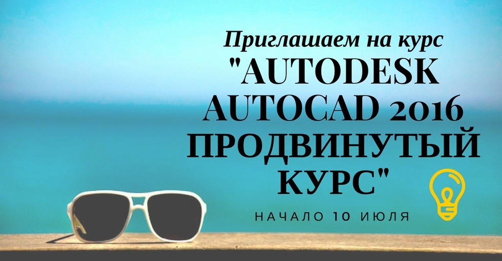 Введение в структурированные кабельные системыыы.jpg