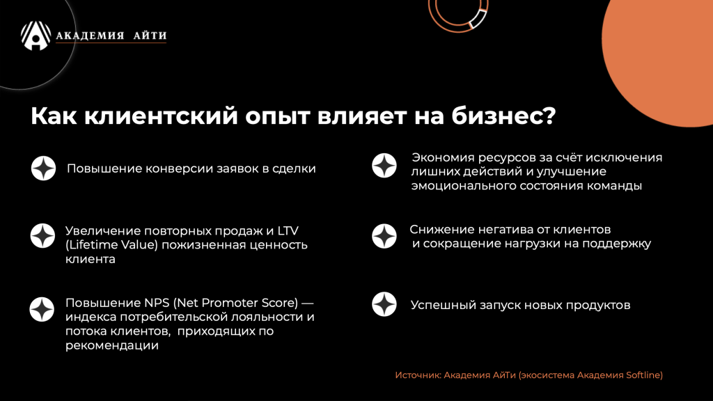 картинка 1.png