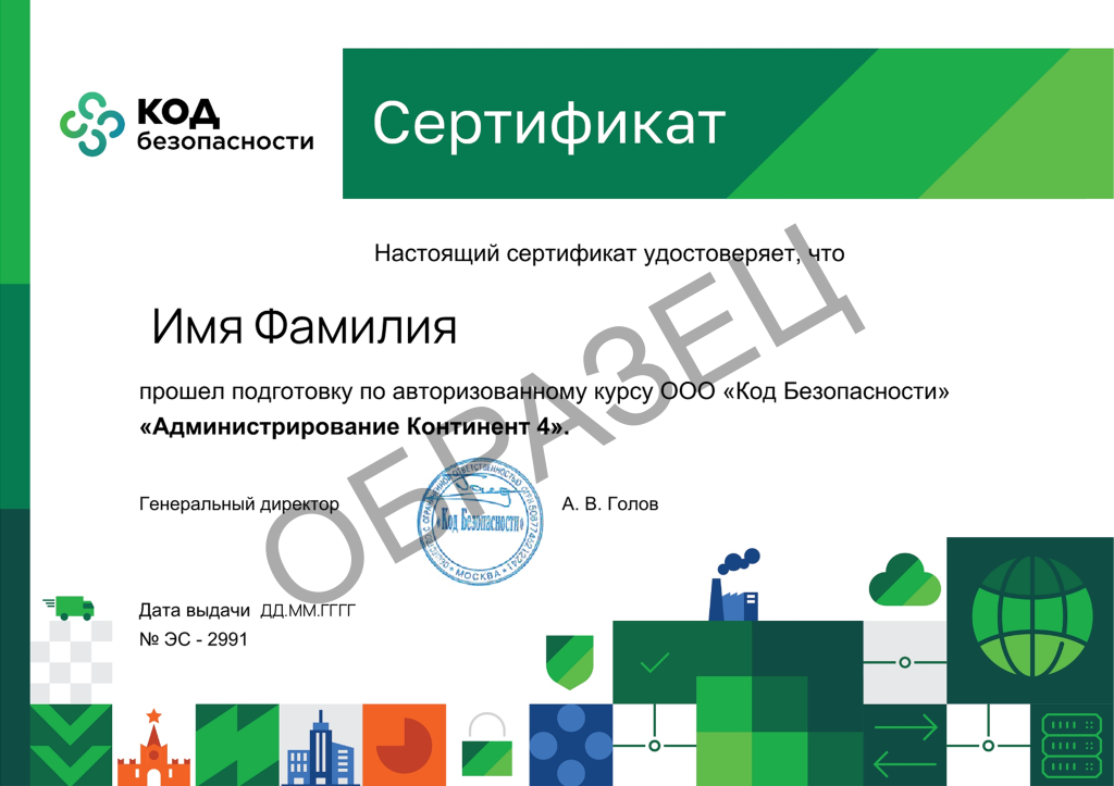 image 4479 (2).png