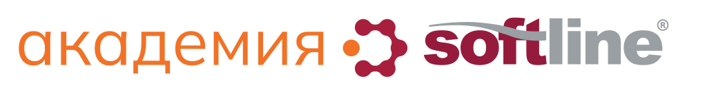Академия Softline.png