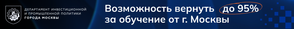 datasteward.png