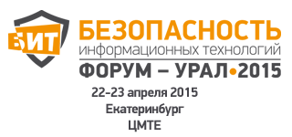 БИТ-2015-320-150.png