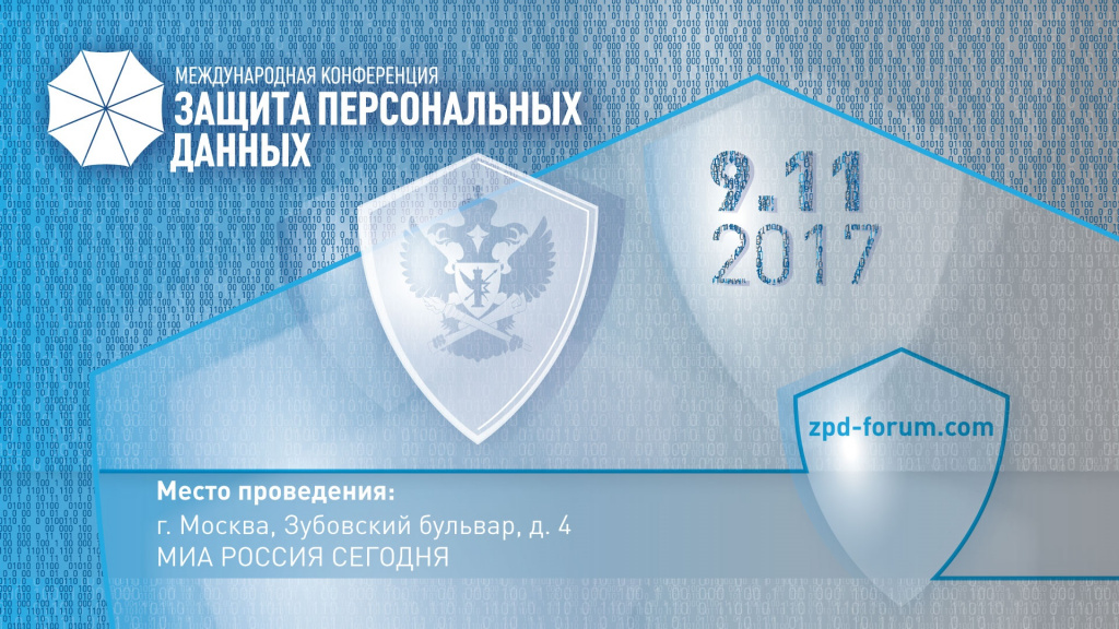 картинка-к-анонсу.jpg