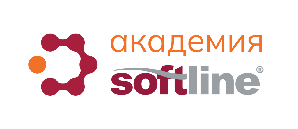Logo Академия Softline вертикальный цветной PNG.png