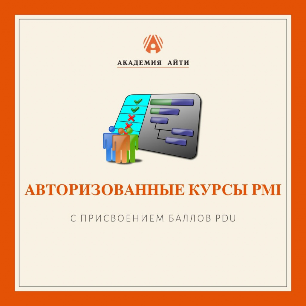 11.09.jpg