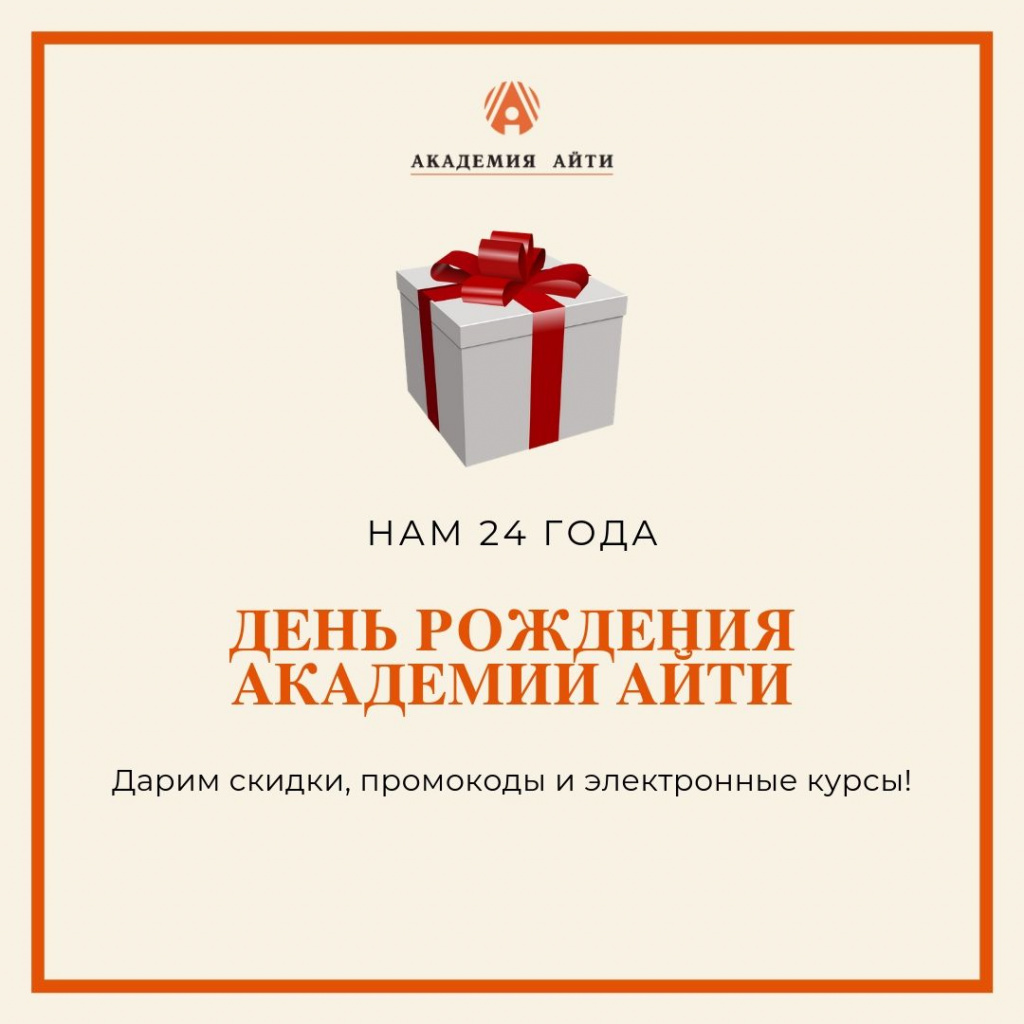 Thank you for caring, копия (1).jpg