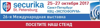 Podpis_Securika_sfitex_17.jpg
