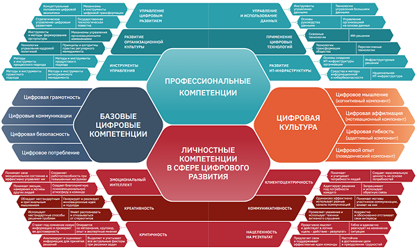unnamed 3_600х300.png