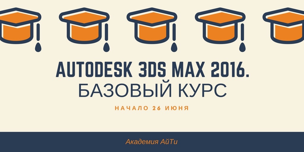 Администрирование роли Web Server (IIS) в Windows Server (1).jpg