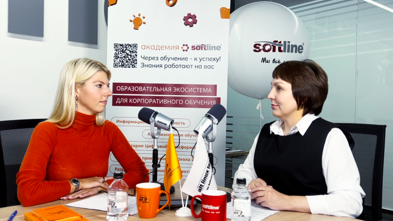 20230723_Базальт с пратнерами_Softline_g 1.png