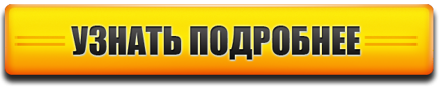more-squared-yellow.png