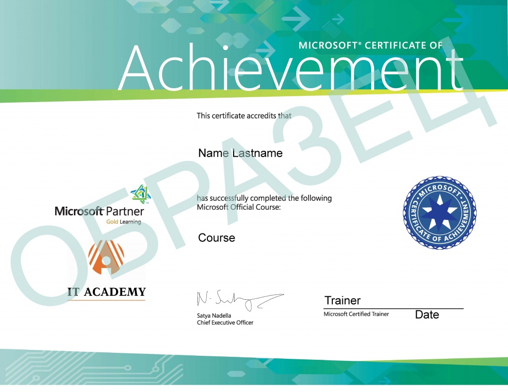 Certifiate_Microsoft.jpg Certifiate_Microsoft.jpg